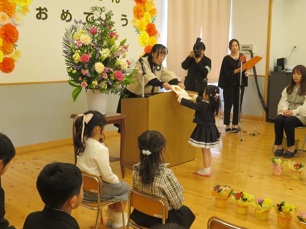卒園式 | かめやま保育園｜社会福祉法人 相和会